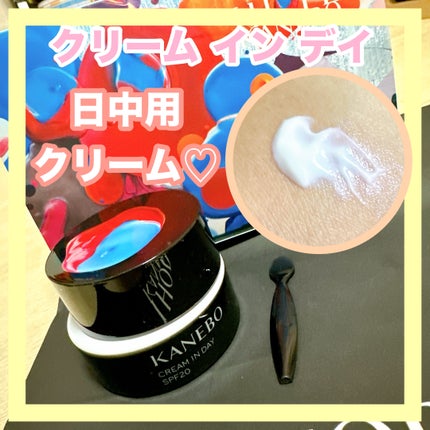 カネボウ クリーム イン ナイト / KANEBOの口コミ | おすすめ順 カネボウ クリーム イン ナイト / KANEBOの口コミ | おすすめ順