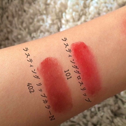 ラスティンググロスリップ/CEZANNE/口紅を使ったクチコミ(4枚目)