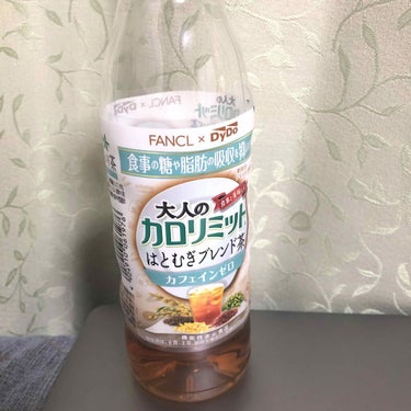 大人のカロリミット はとむぎブレンド茶/ダイドードリンコ/食品を使ったクチコミ（1枚目）