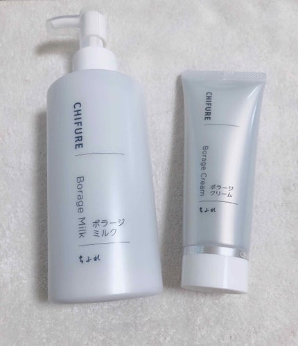 ボラージ クリーム/ちふれ/ボディクリームを使ったクチコミ(3枚目)