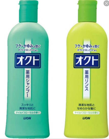 薬用シャンプー/リンス/オクト/市販シャンプーを使ったクチコミ(1枚目)