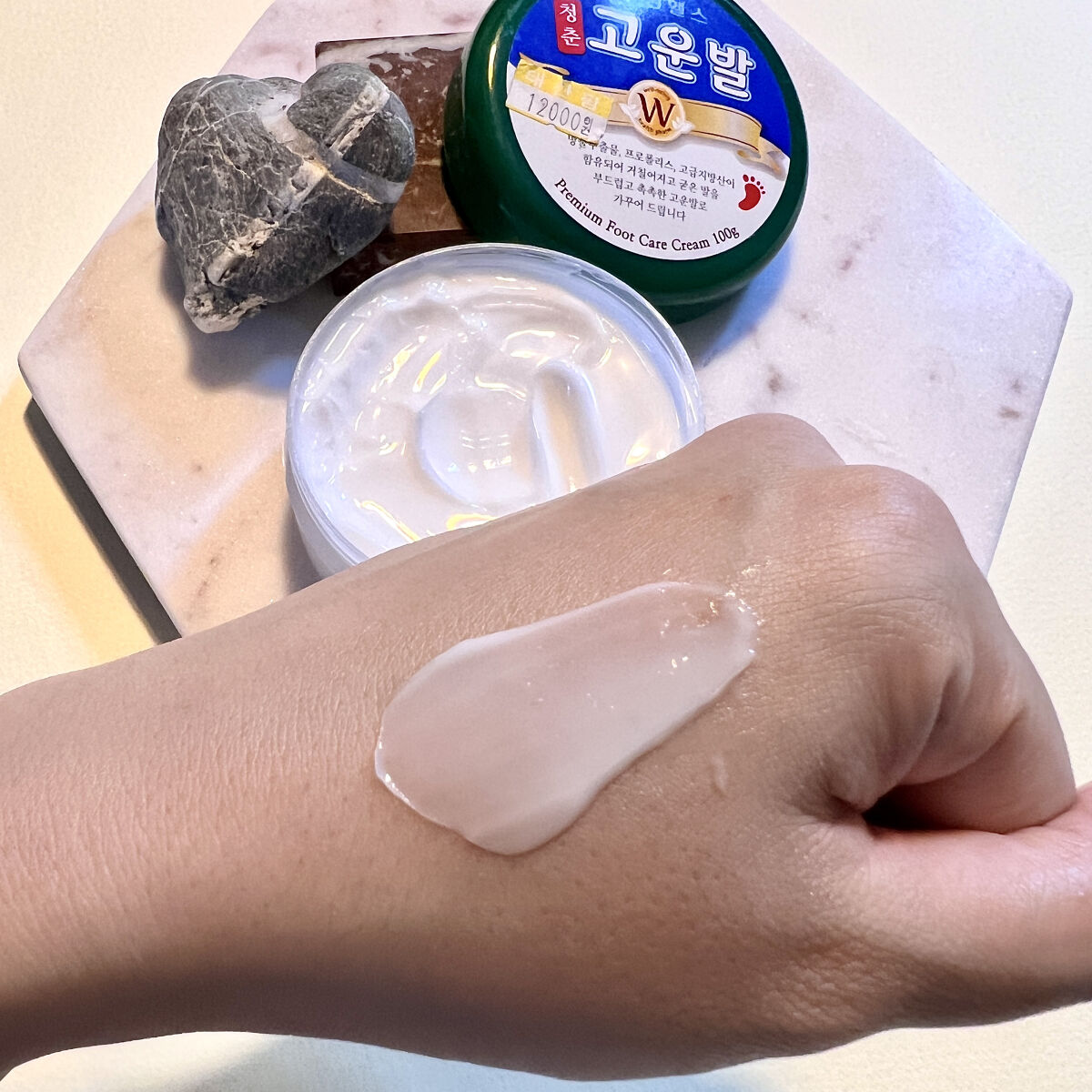 ゴウンバル クリーム/3WB/レッグ・フットケアを使ったクチコミ（3枚目）