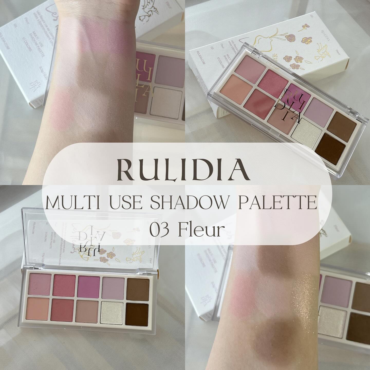 マルチユースシャドウパレット/RULIDIA/アイシャドウパレットを使ったクチコミ（3枚目）