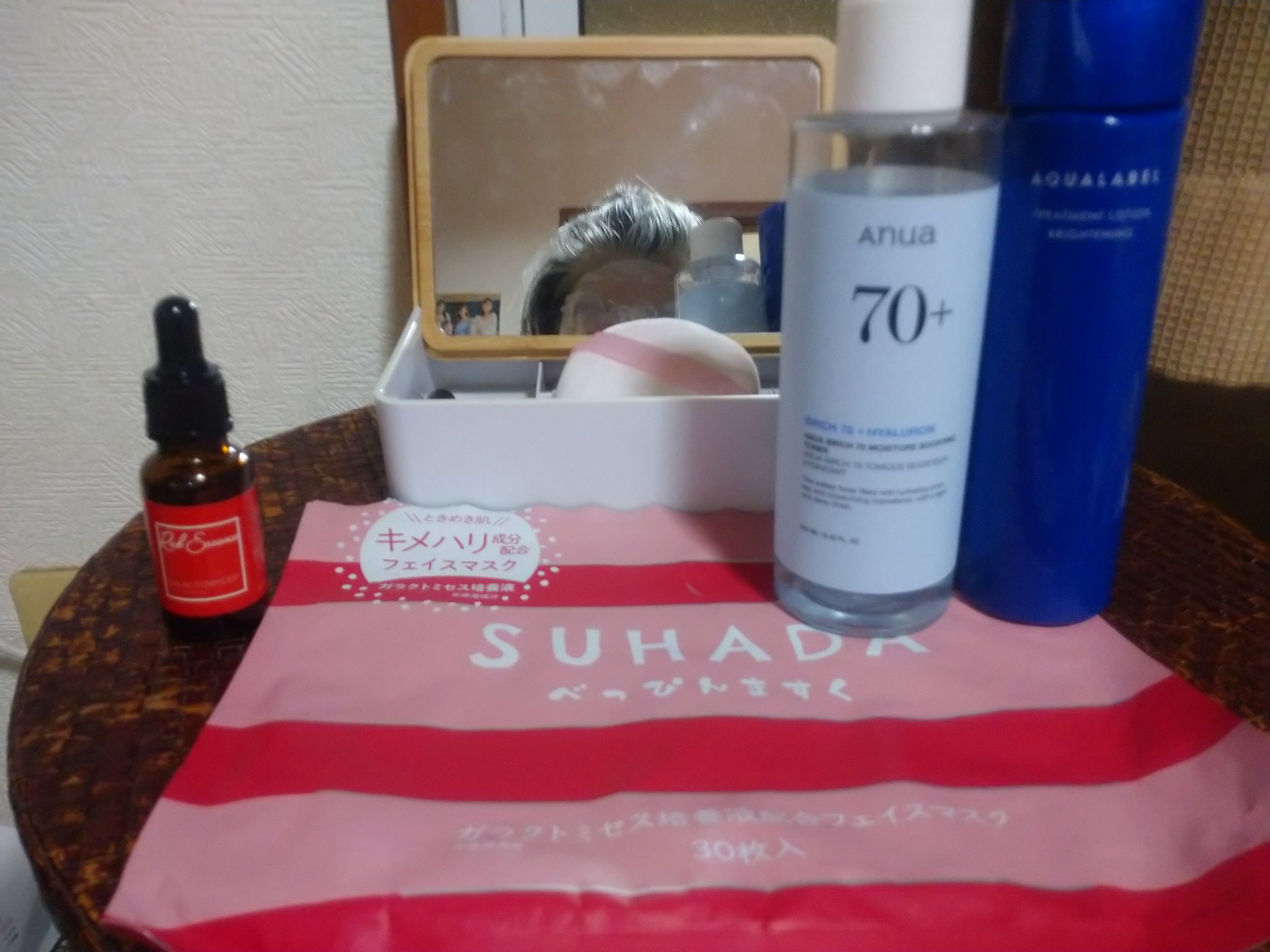 Sリッチエッセンス ガラクトミセス/ピコモンテ/美容液を使ったクチコミ（1枚目）