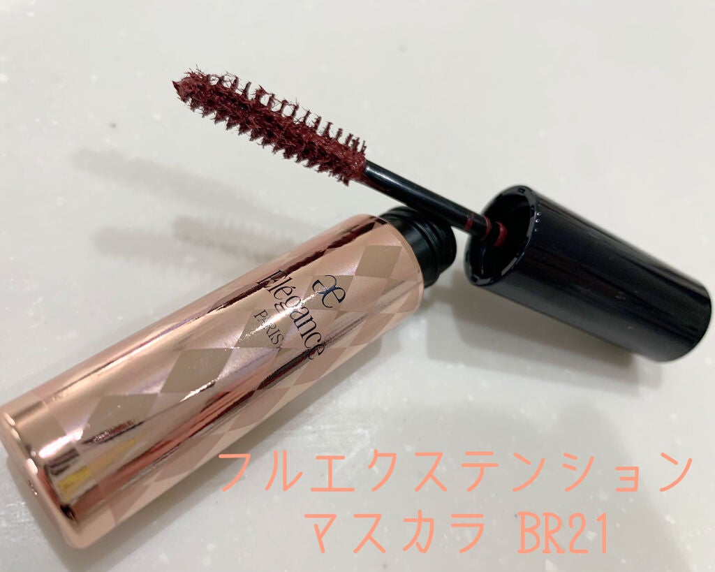 コフレ ルミエール ドゥース/Elégance/メイクアップキットを使ったクチコミ(9枚目)