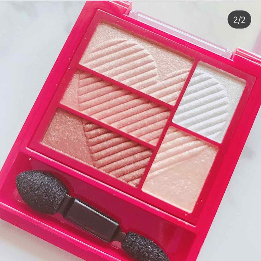 トリプルレシピアイズ/インテグレート/アイシャドウパレットを使ったクチコミ(2枚目)