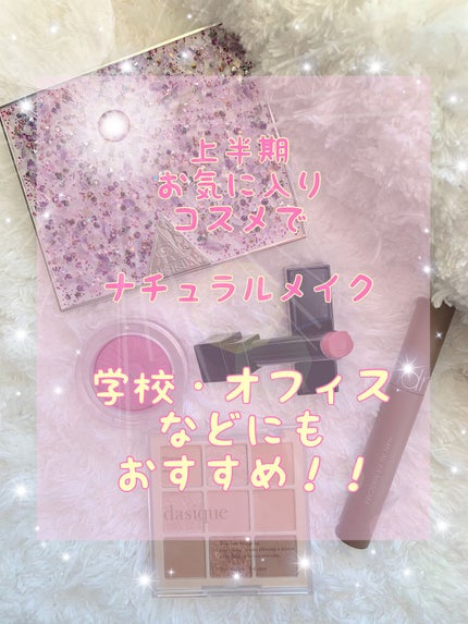 フェアリーハイライトパレット/SUSISU/アイシャドウパレットを使ったクチコミ(1枚目)