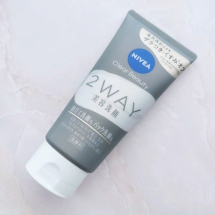 ニベア2WAY美容洗顔/ニベア/洗顔フォームを使ったクチコミ(1枚目)