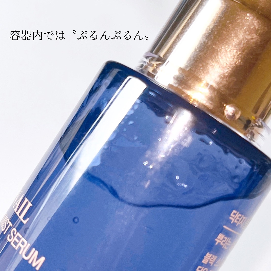 ドクタージー ブラックスネイル コラーゲンミスト/Dr.G/ミスト状化粧水を使ったクチコミ（3枚目）