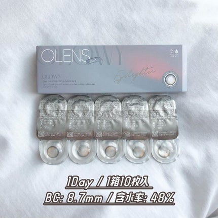 Glowy 1day/OLENS/ワンデー(1DAY)カラコンを使ったクチコミ(2枚目)