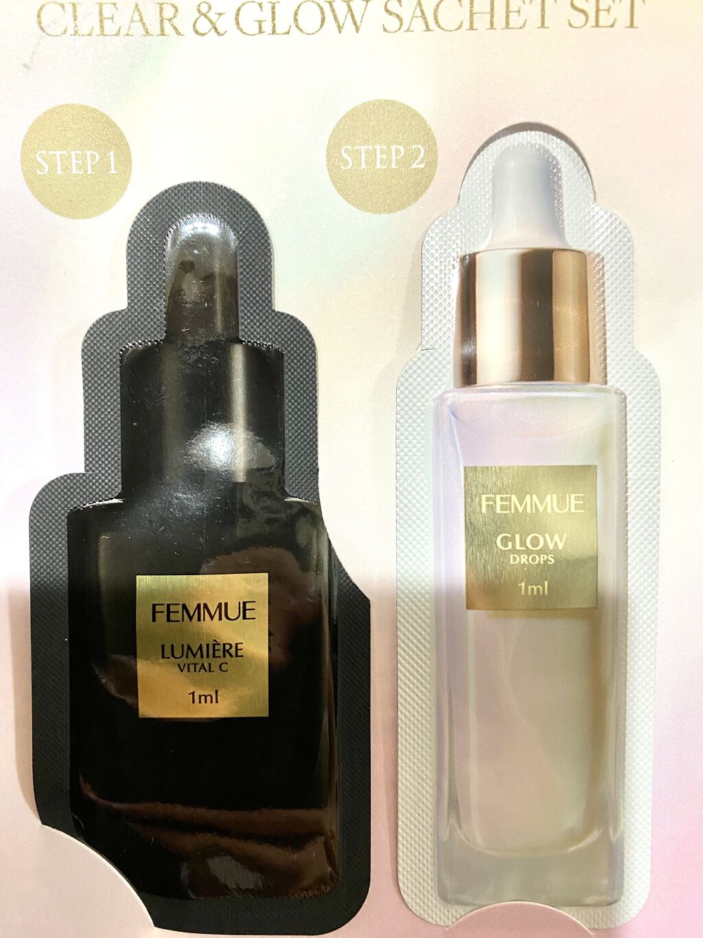 ルミエール ヴァイタルC/FEMMUE/ブースター・導入液を使ったクチコミ（1枚目）