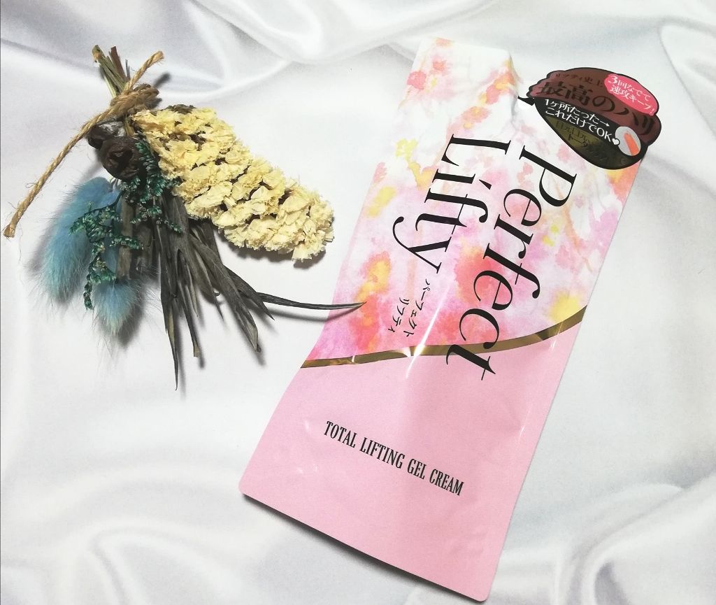 Perfect Lifty  TOTAL LIFTING GEL CREAM/R&/フェイスクリームを使ったクチコミ（1枚目）