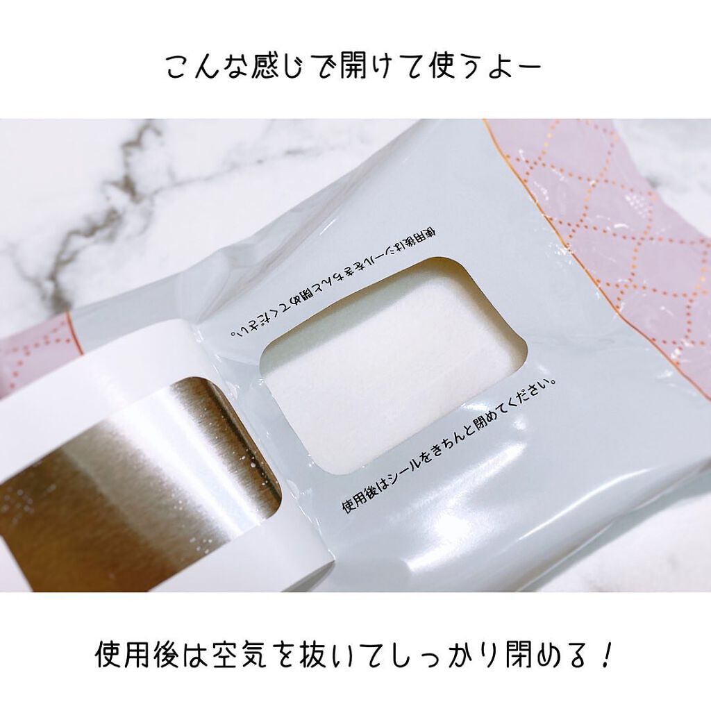 メイクの上からリフレッシュシート うるおいしっとりタイプ/ビオレ/フェイスシートを使ったクチコミ(4枚目)