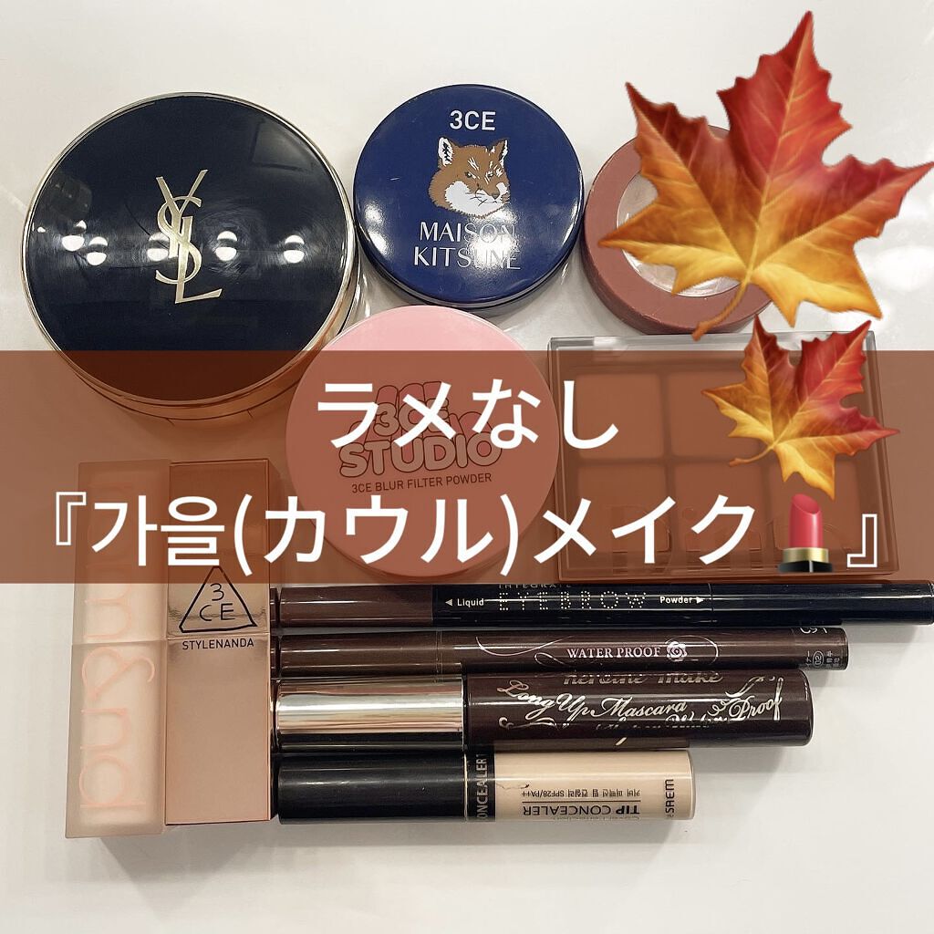 3CE BLUR FILTER POWDER/3CE/ルースパウダーを使ったクチコミ（1枚目）