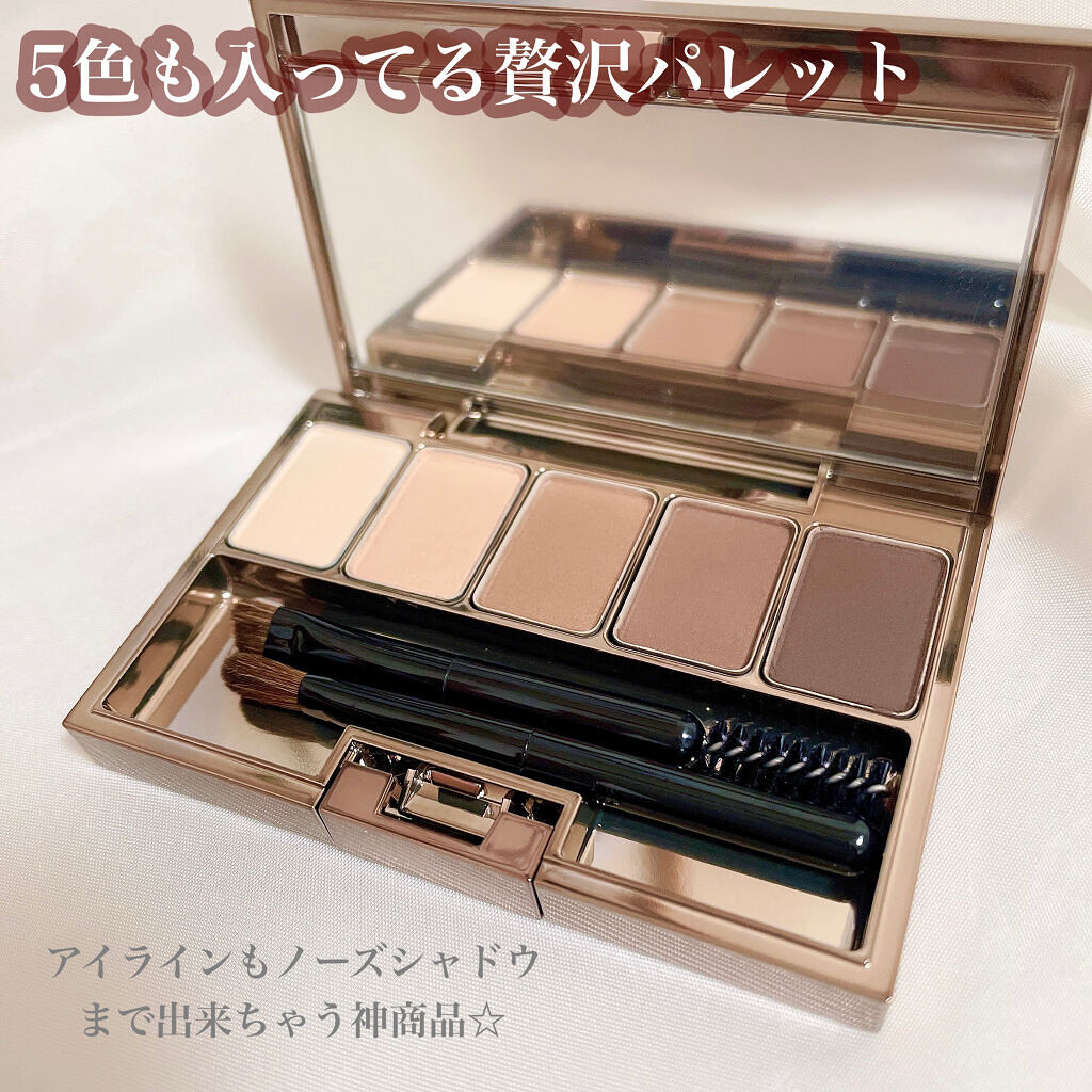 スタイリングアイゾーンコンパクト/LUNASOL/アイシャドウパレットを使ったクチコミ（2枚目）