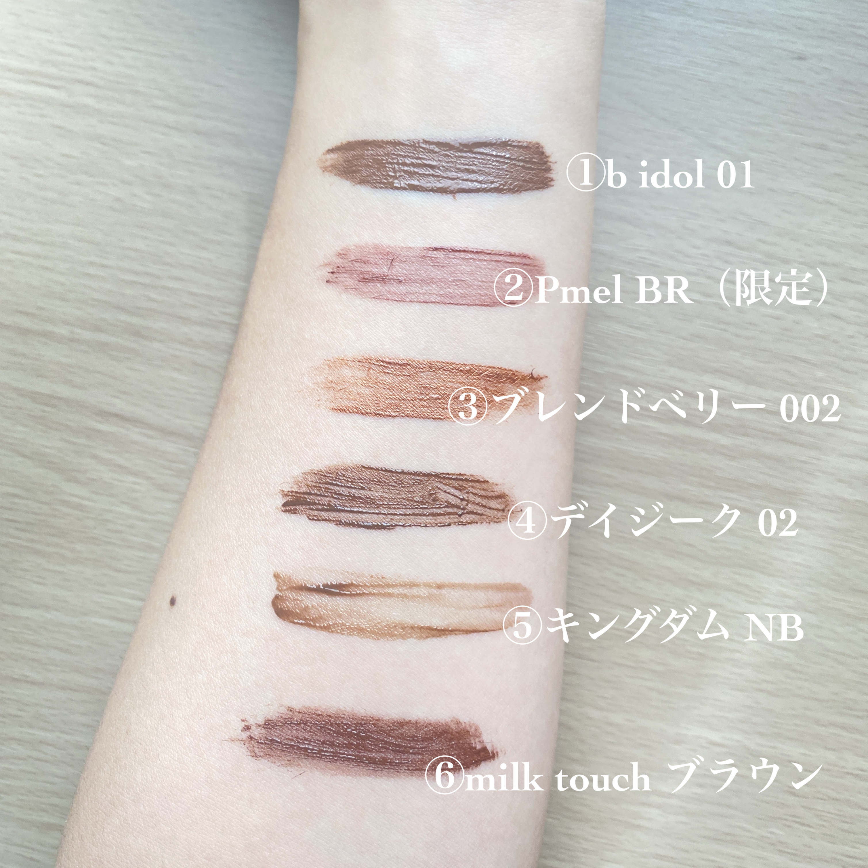 ムードアップマスカラ ロング&カール/dasique/マスカラを使ったクチコミ（3枚目）