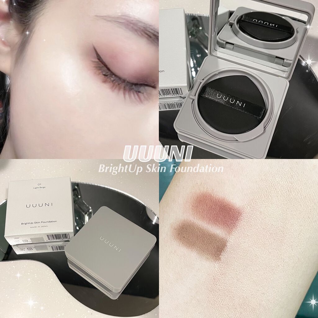 ブライトアップスキンファンデーション 01 Light Beige(ライトベージュ)/UUUNI/クッションファンデーションを使ったクチコミ（1枚目）