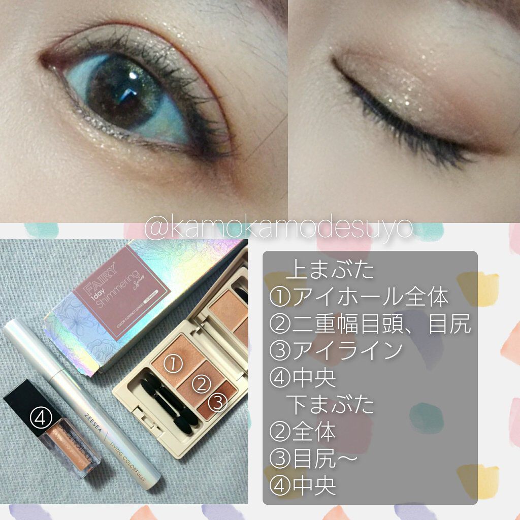 リップパック	/CHOOSY/リップマスクを使ったクチコミ（3枚目）