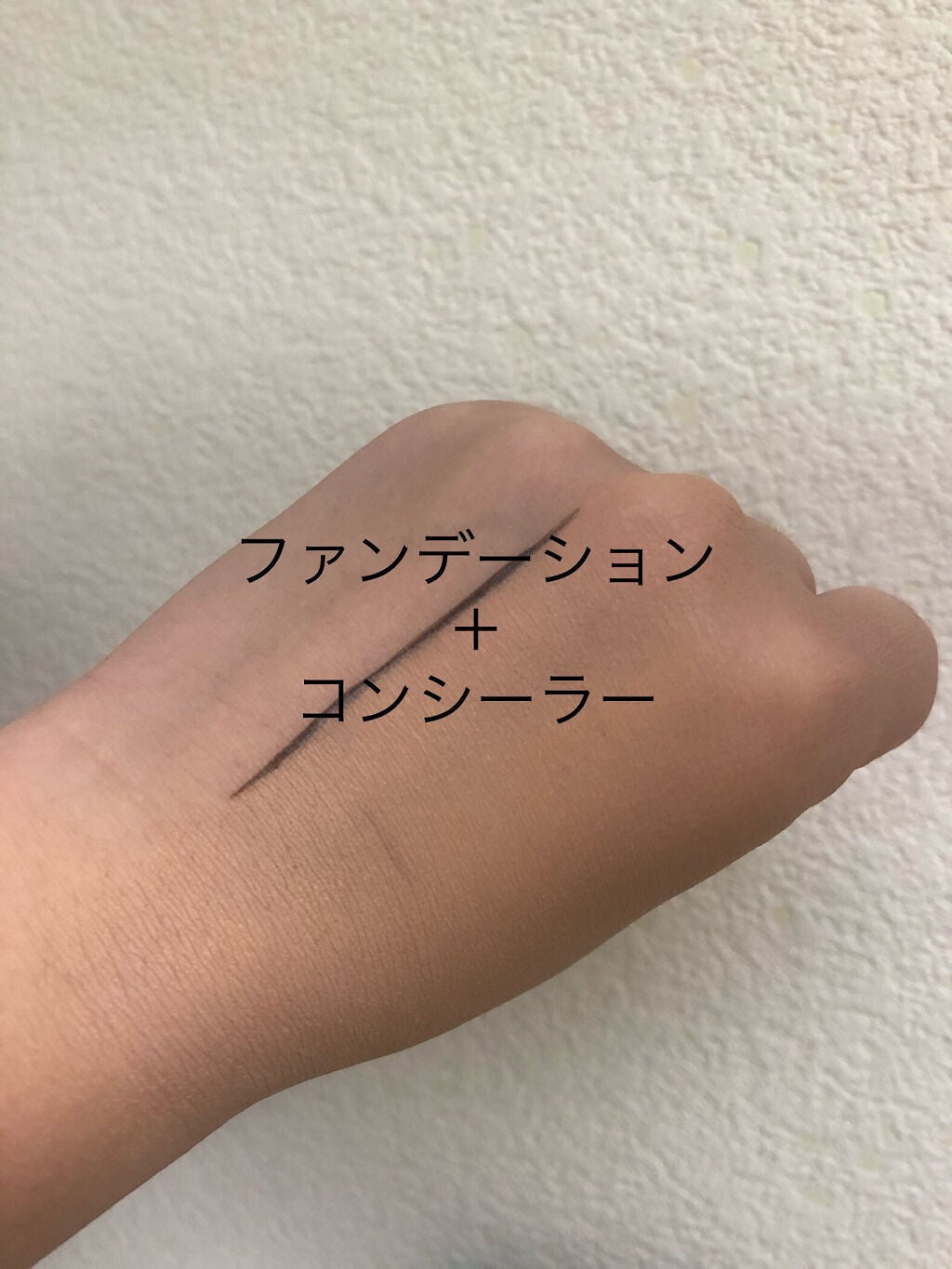 ãã£ããã㌠ã³ã³ã·ãŒã©ãŒ/MAYBELLINE NEW YORK/ãªãããã³ã³ã·ãŒã©ãŒã䜿ã£ãã¯ãã³ãïŒ4æç®ïŒ