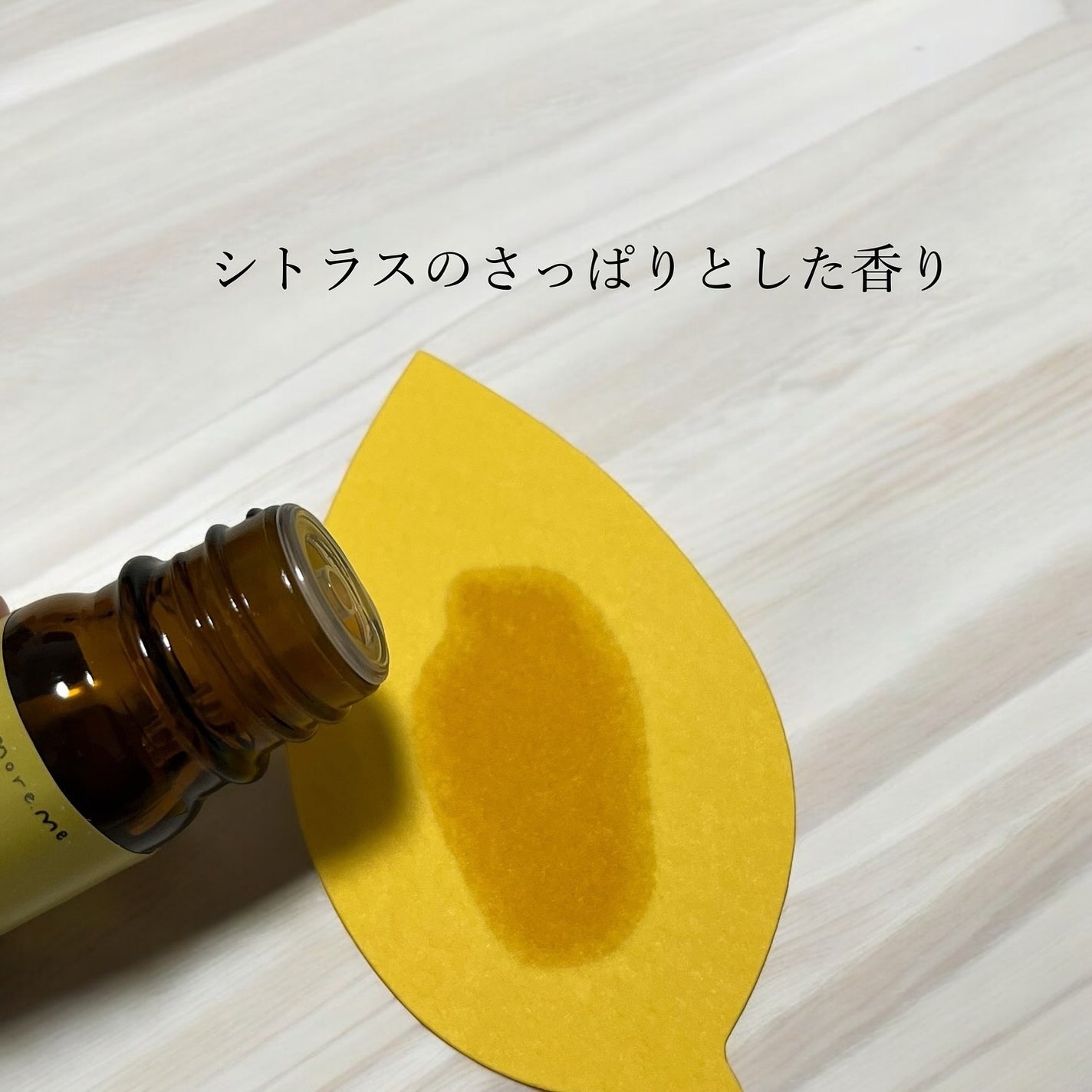 振り子ディフューザーセット /more.me/香水(その他)を使ったクチコミ(3枚目)