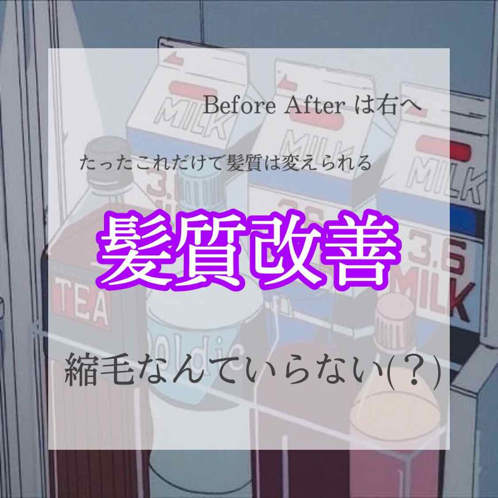 ザ・オリジナル ノーマル/TANGLE TEEZER/ヘアブラシを使ったクチコミ（1枚目）