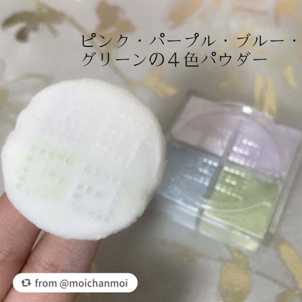 プリズム・リーブル/GIVENCHY/ルースパウダーを使ったクチコミ(3枚目)