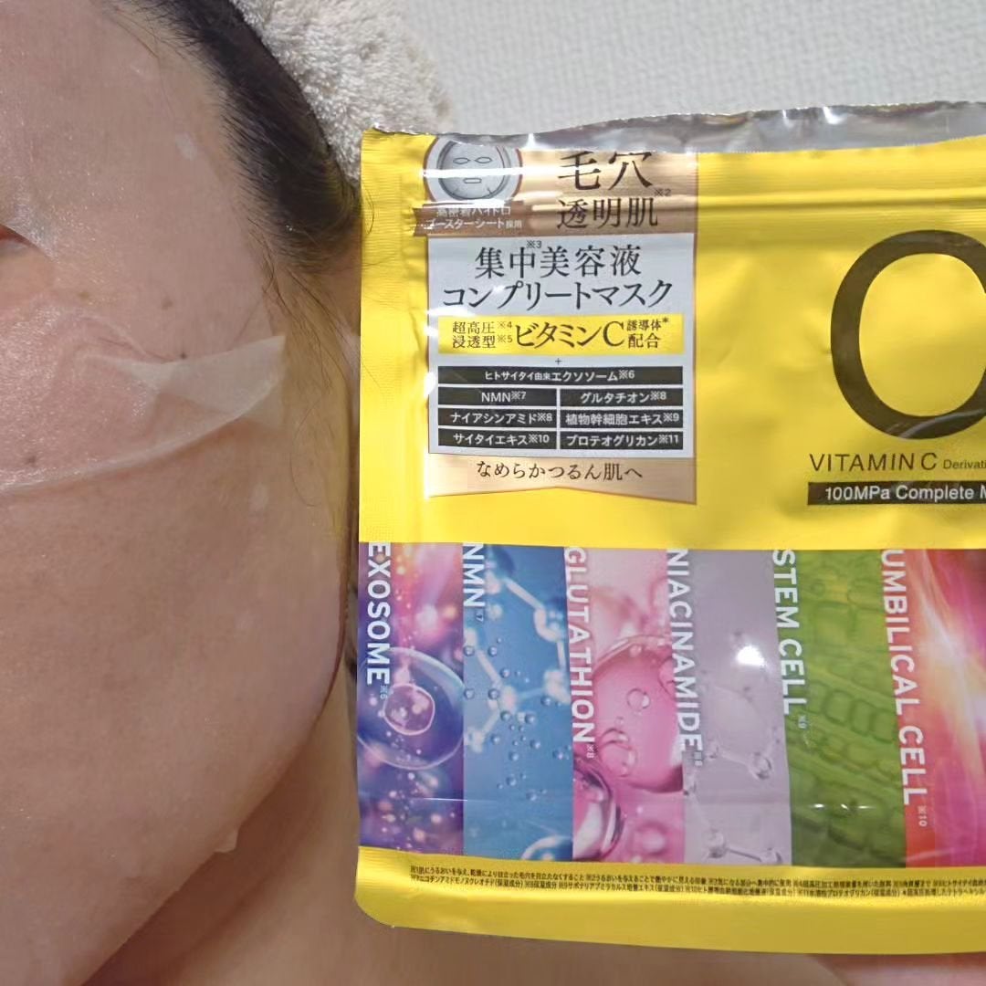 アンレーベル ラボ V コンプリート シートマスク/unlabel/シートマスク・パックを使ったクチコミ(3枚目)