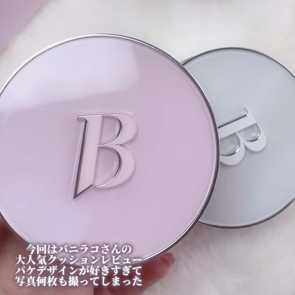 カバーリシャス アルティメット ホワイトクッション/BANILA CO/クッションファンデーションを使ったクチコミ（2枚目）