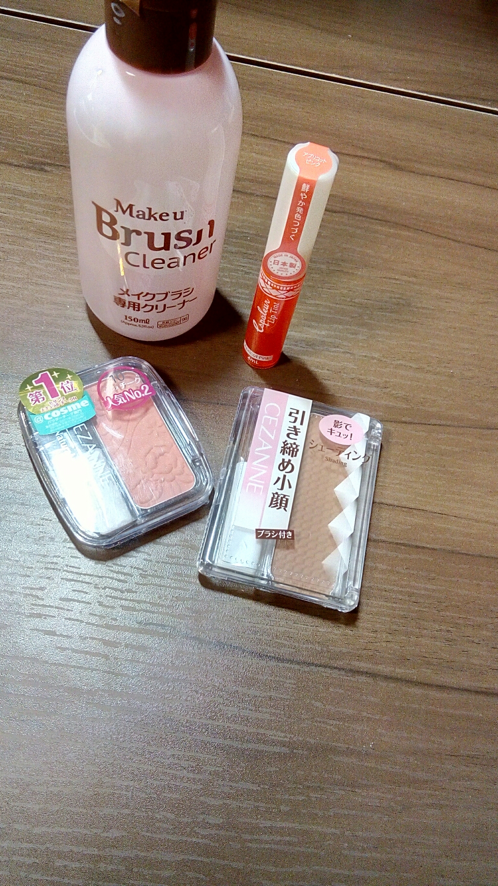 ナチュラル チークN/CEZANNE/パウダーチークを使ったクチコミ（1枚目）