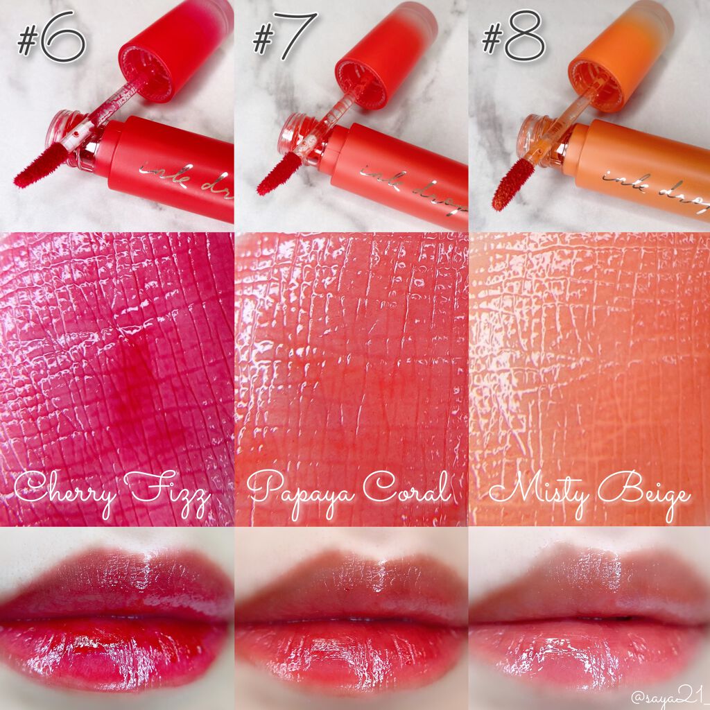 インク ムード ドロップ ティント/PERIPERA/リップグロスを使ったクチコミ(3枚目)