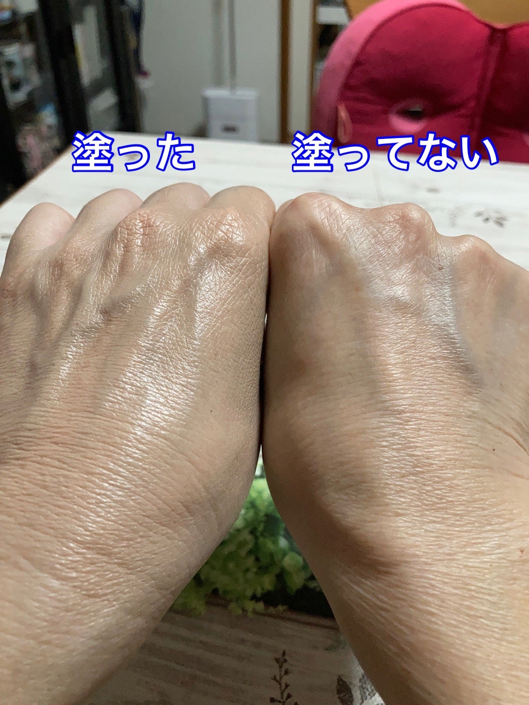 アディクション ザ ファンデーション リフトグロウ/ADDICTION/リキッドファンデーションを使ったクチコミ(4枚目)