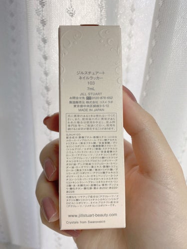 ネイルラッカー 103 mauve greige/JILL STUART/マニキュアの画像