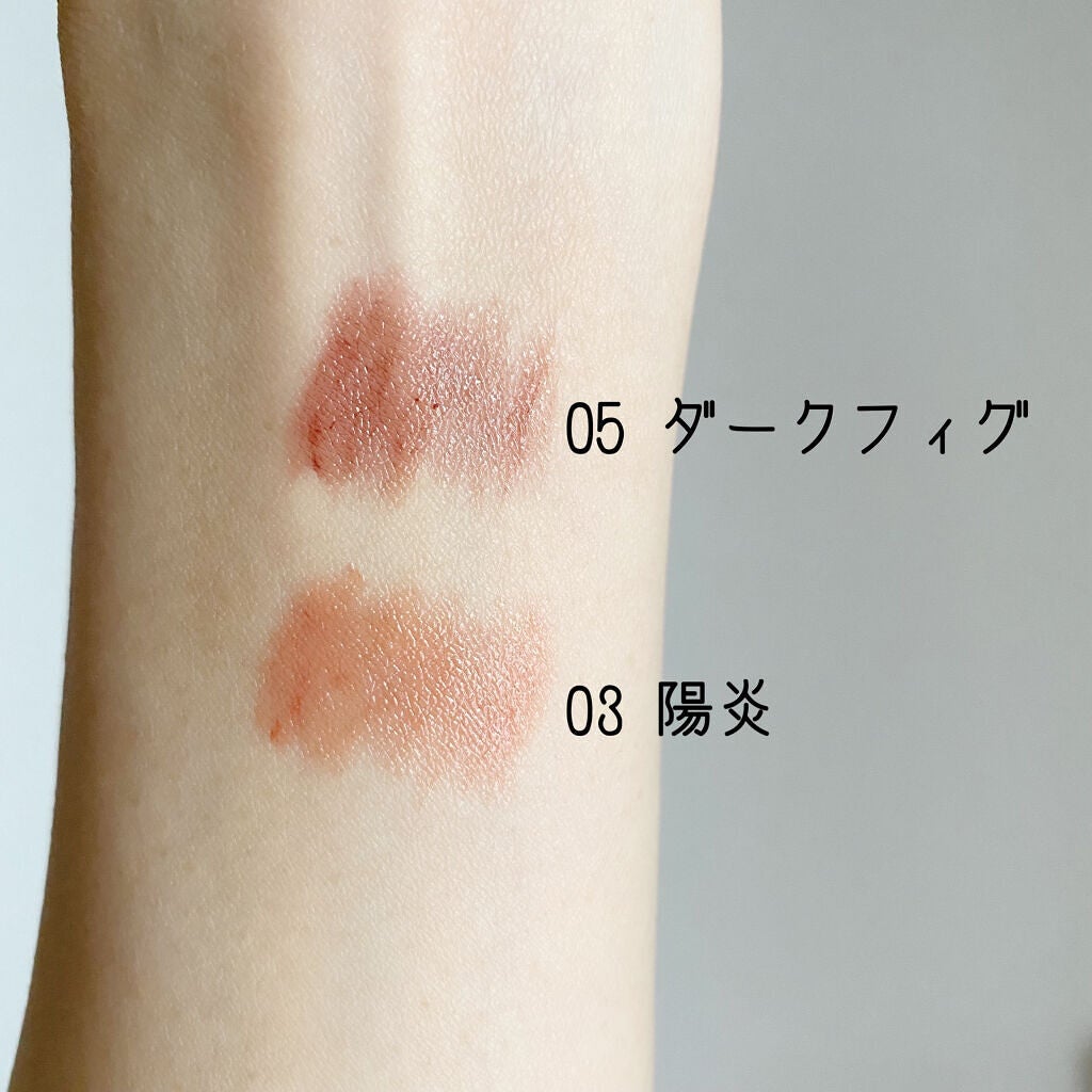 ケイト リップモンスター/KATE/口紅を使ったクチコミ(4枚目)