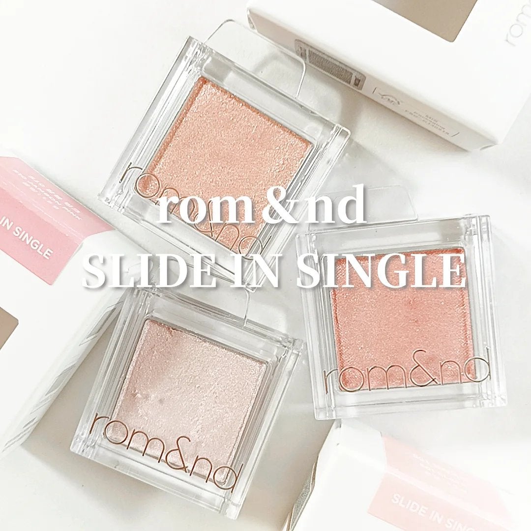 スライドインシングル/rom&nd/単色アイシャドウを使ったクチコミ(1枚目)