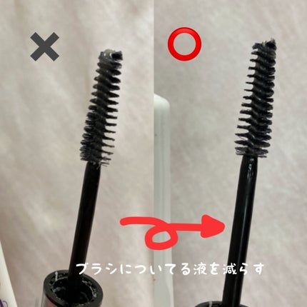 マスカラフィクサー パーフェクトラッシュ/ETUDE/マスカラ下地を使ったクチコミ(3枚目)