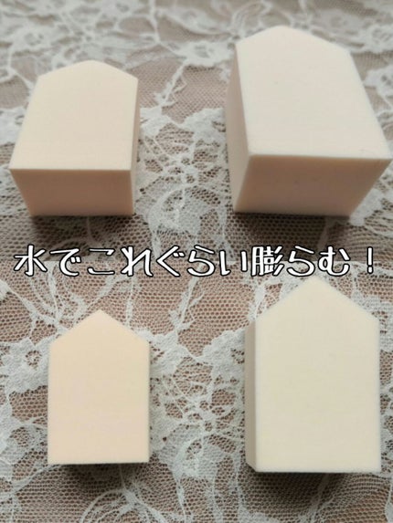 メイクアップスポンジ バリューパック ハウス型 14個/DAISO/パフ・スポンジを使ったクチコミ(3枚目)