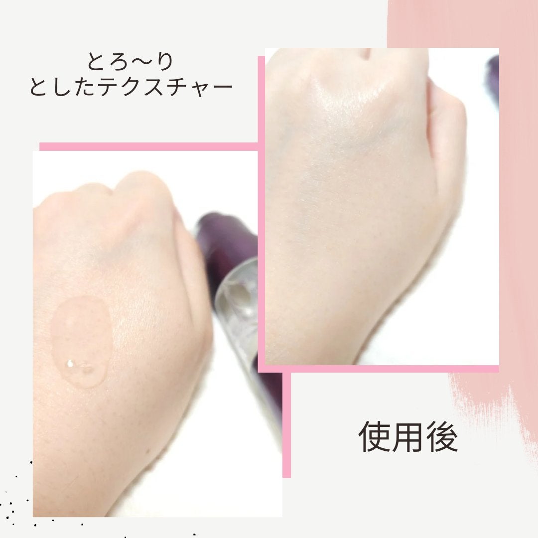 siki on LIPS 「ミシャ@missha.beautyから\リポソーム型レチノール..」(6枚目)