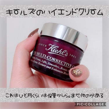 アドバンス ナイト リペア アイ SR コンプレックス/ESTEE LAUDER/アイケア・アイクリームを使ったクチコミ（3枚目）