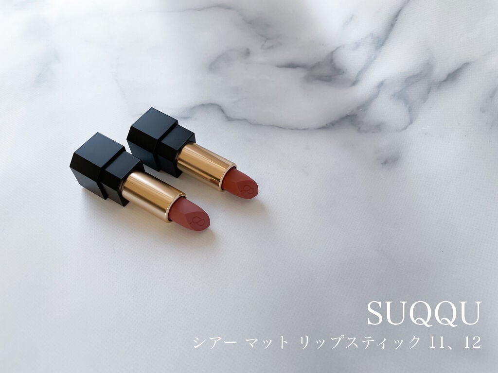 シアー マット リップスティック/SUQQU/口紅を使ったクチコミ(1枚目)