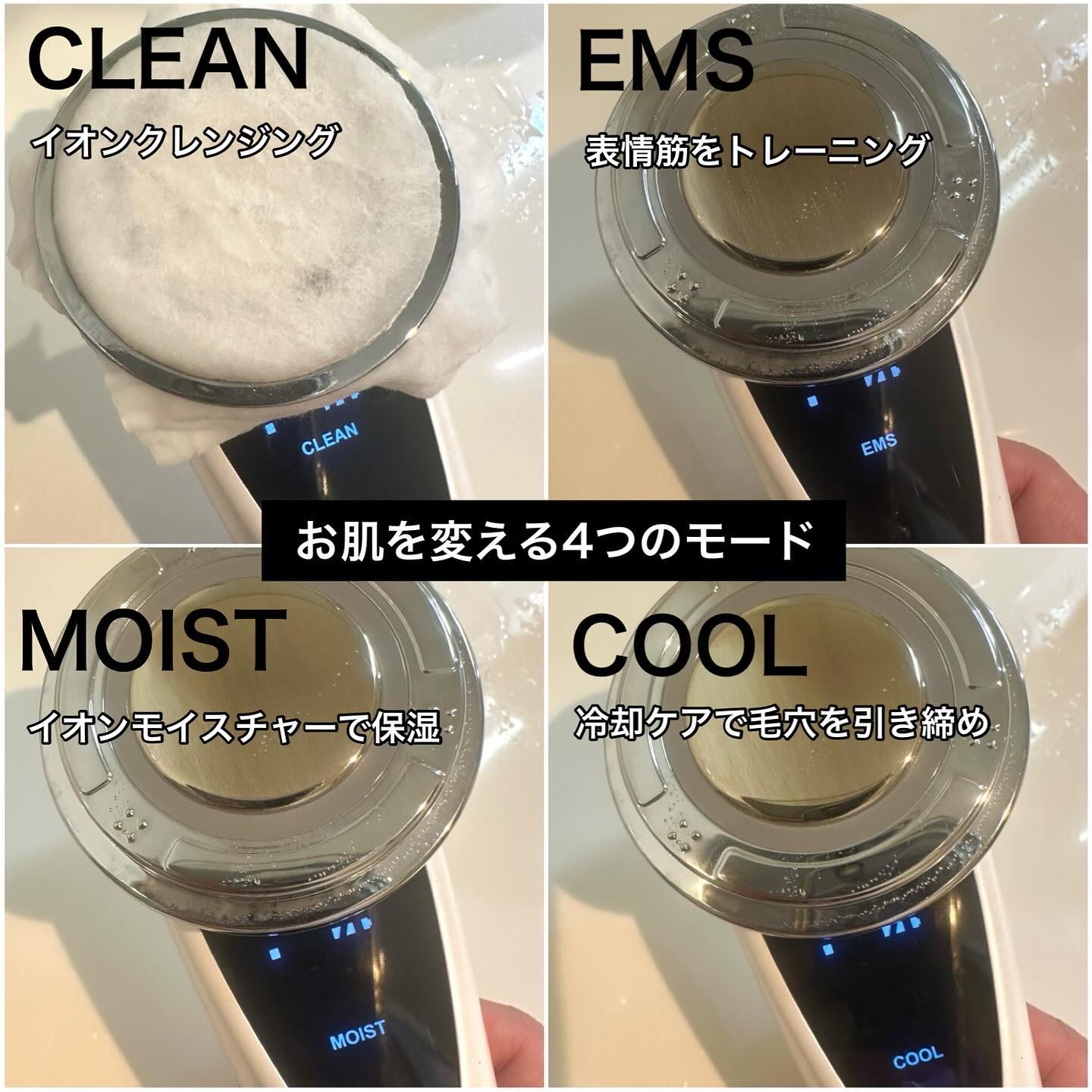 エピジェル /ANLAN/その他スキンケアを使ったクチコミ（3枚目）