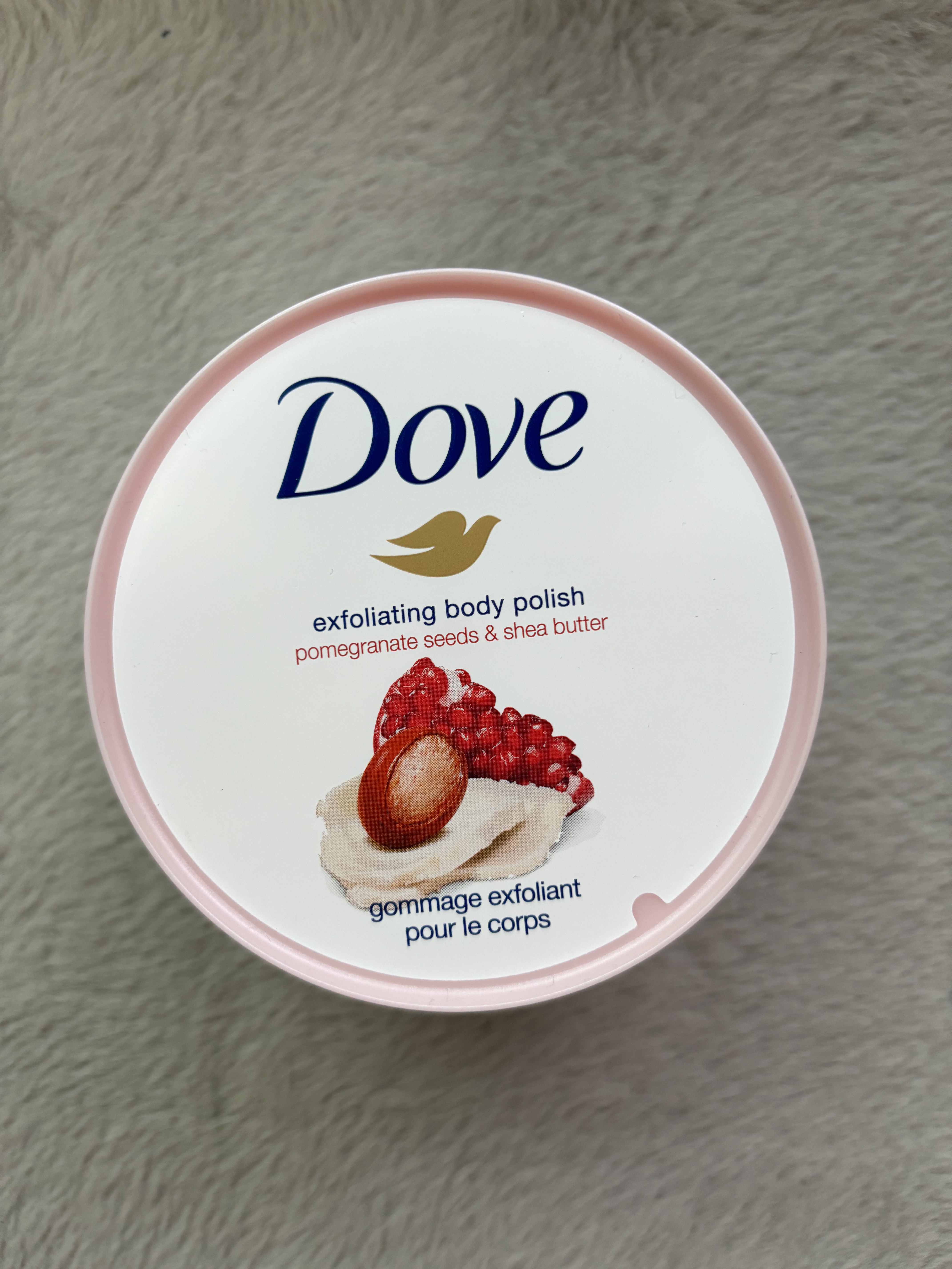 ダヴ ふわとろクリーミースクラブ ザクロ＆シアバター/ダヴ/ボディスクラブを使ったクチコミ（2枚目）