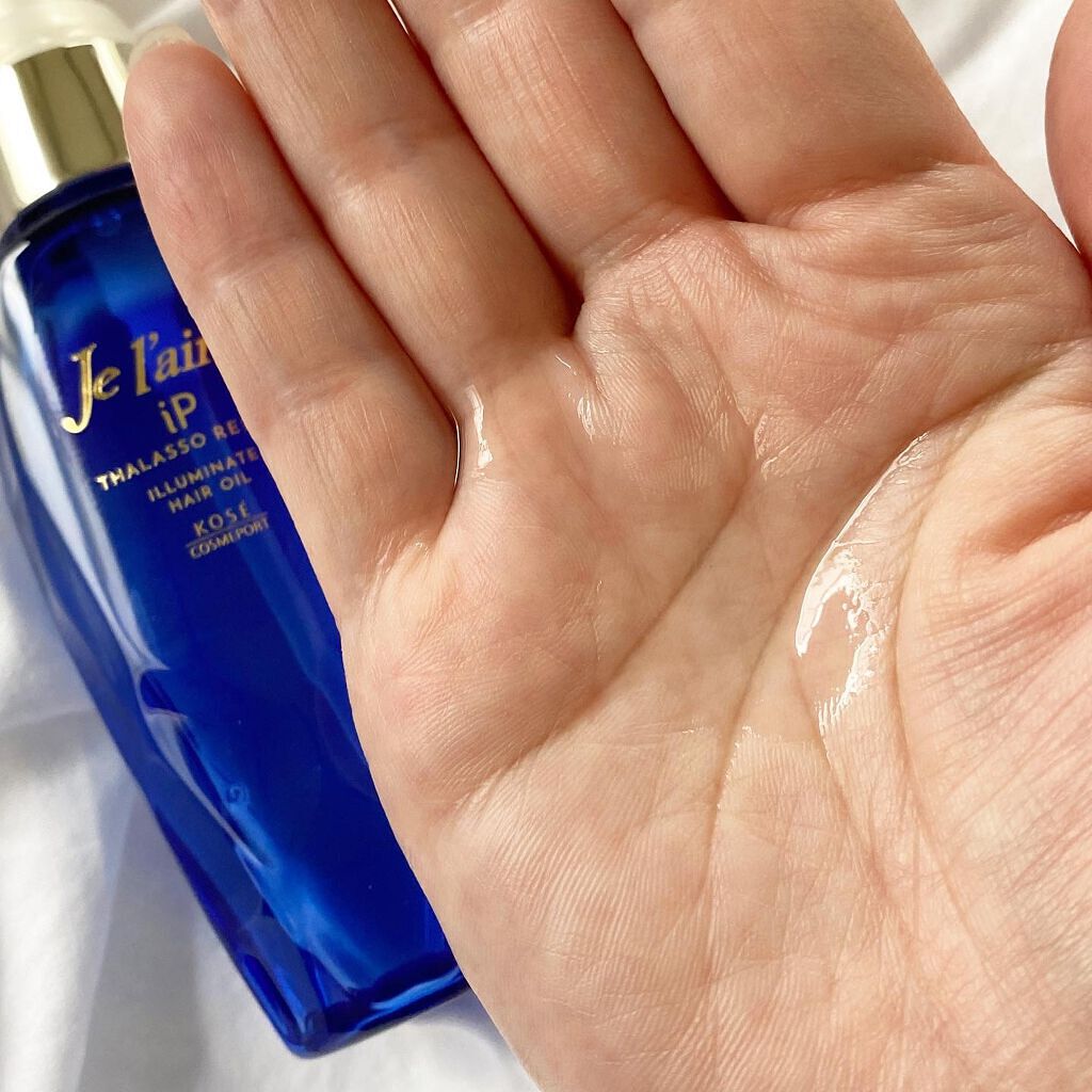 iP タラソリペアイルミネートヘアオイル/Je l'aime/ヘアオイルを使ったクチコミ(3枚目)