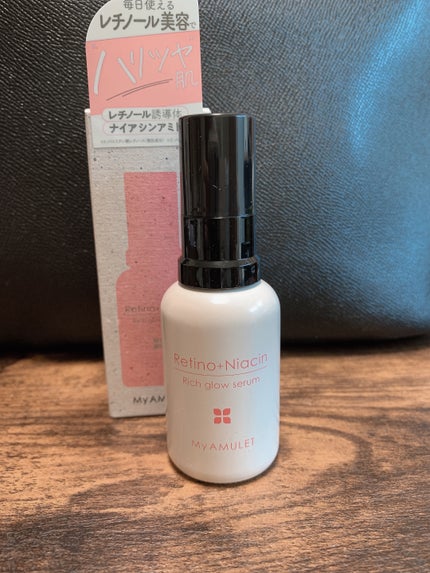 リッチグロウセラム/My AMULET/美容液を使ったクチコミ(1枚目)