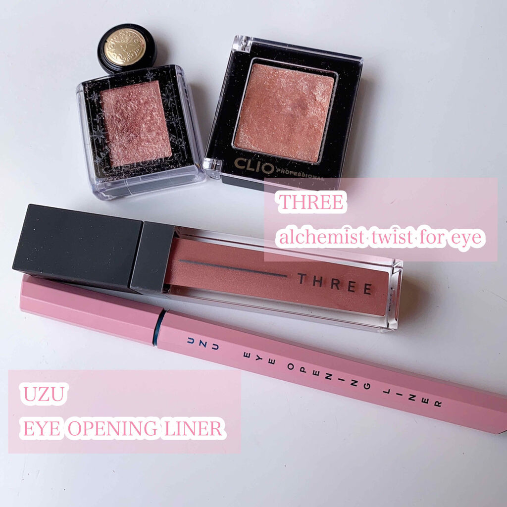 EYE OPENING LINER/UZU BY FLOWFUSHI/リキッドアイライナーを使ったクチコミ（1枚目）