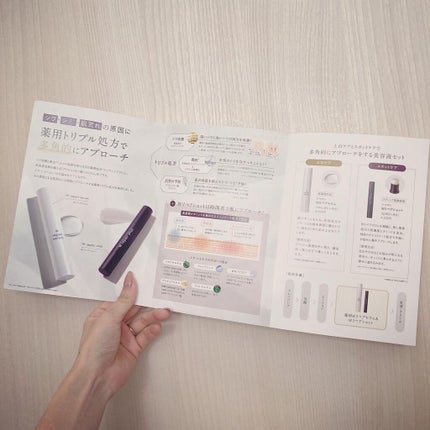 Wリペアショット/shimaboshi/美容液を使ったクチコミ(3枚目)