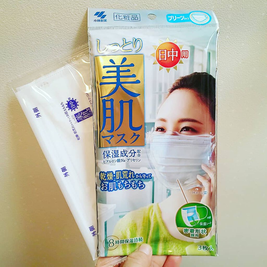 しっとり美肌マスク/小林製薬/マスクを使ったクチコミ(1枚目)