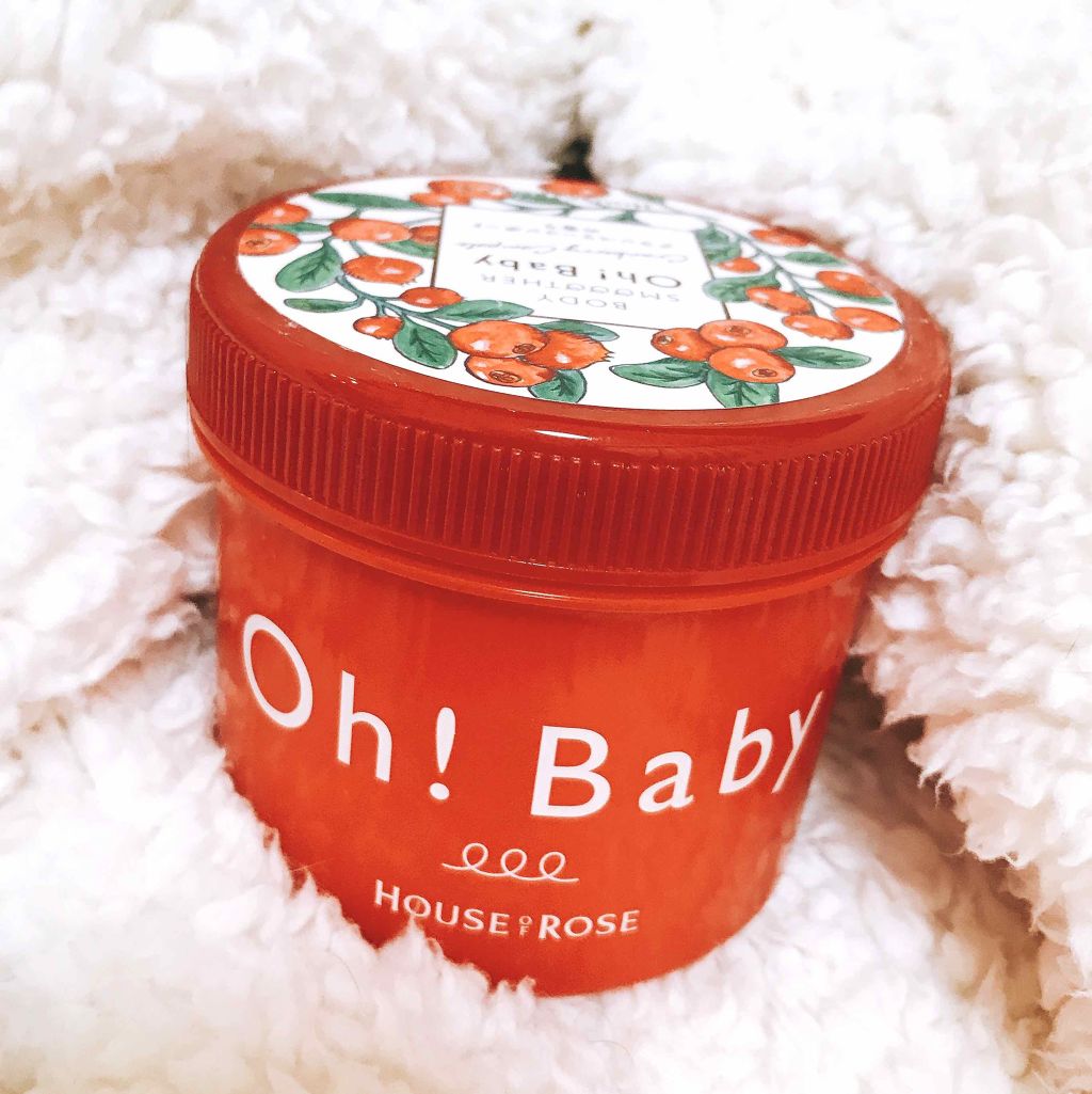 ボディ スムーザー /ハウス オブ ローゼ/ボディスクラブを使ったクチコミ(1枚目)