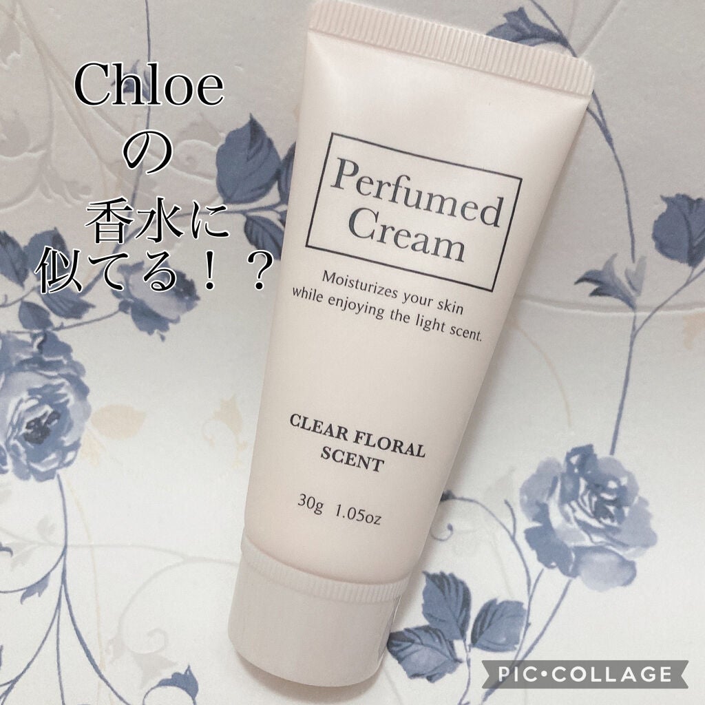 パフュームドクリーム/DAISO/ハンドクリームを使ったクチコミ(1枚目)