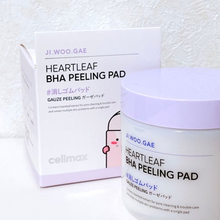 BHA消しゴムピーリングパッド/celimax/トナーパッドを使ったクチコミ(2枚目)