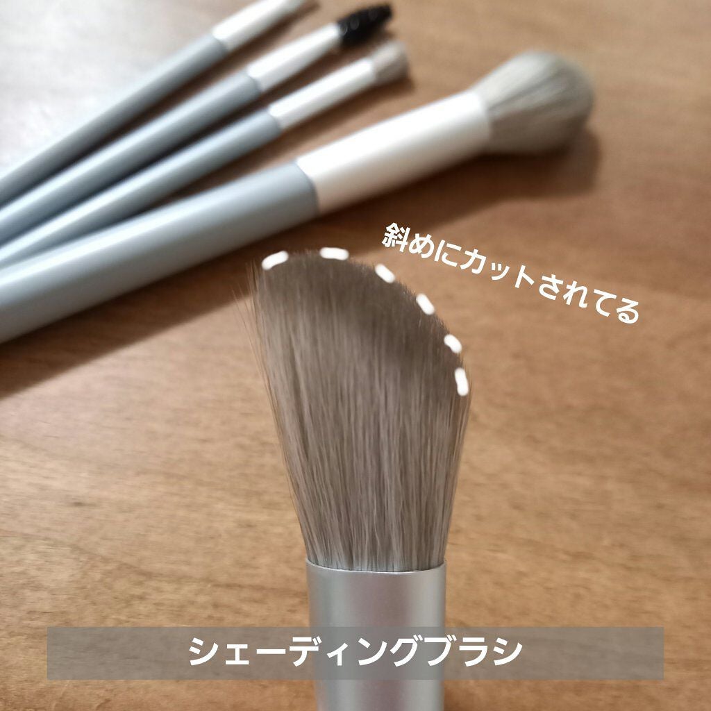 メイクブラシセット/3COINS/メイクブラシを使ったクチコミ(3枚目)
